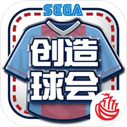 搏冠体育官方网站登录