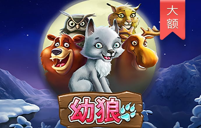 betway体育亚洲官网