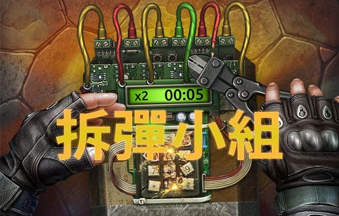 新澳精准资料免费提供网