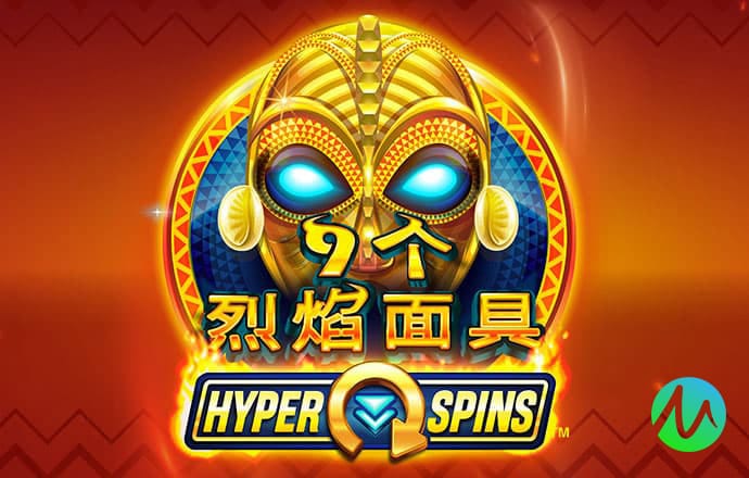 中欧体育app下载