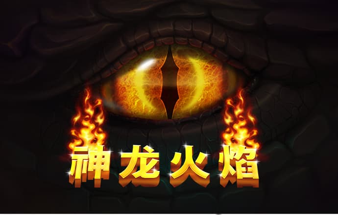 博鱼综合体育