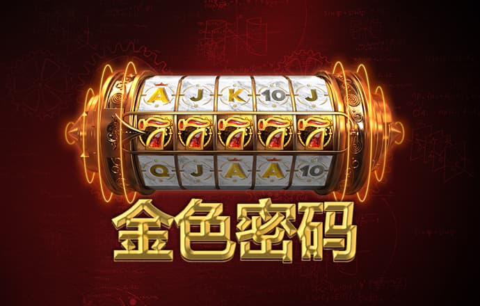 ayx爱游戏体育官网入口在线
