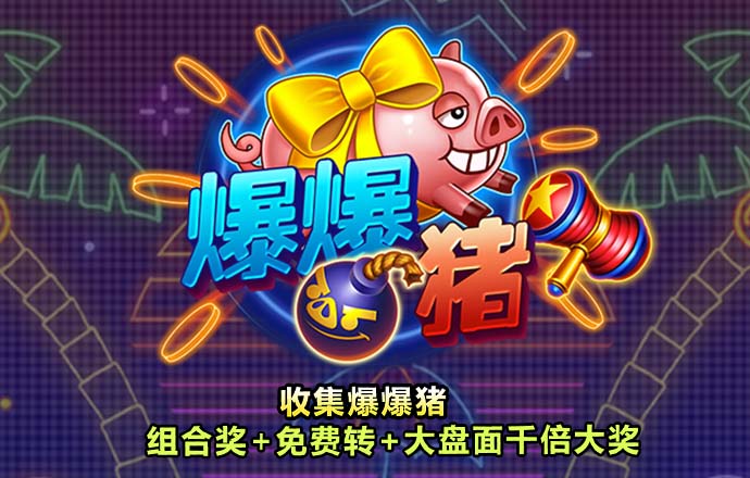 365速发国际官网